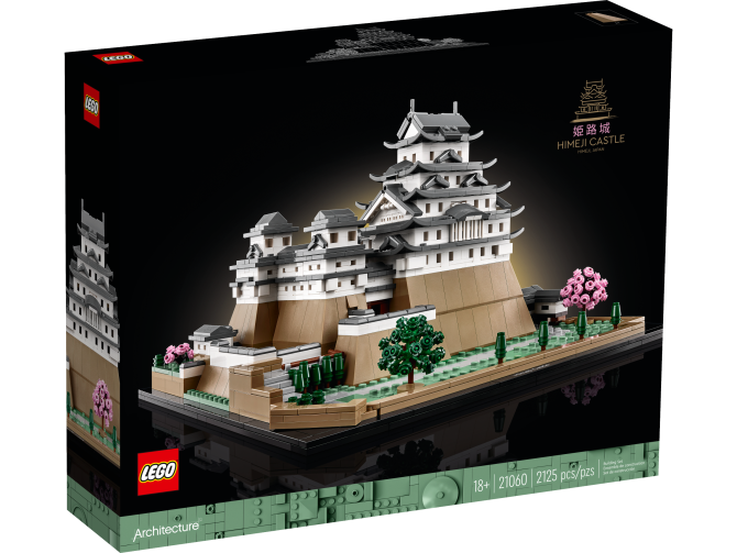 Himeji Castle