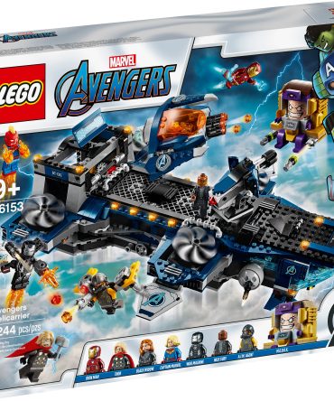 Avengers Helicarrier