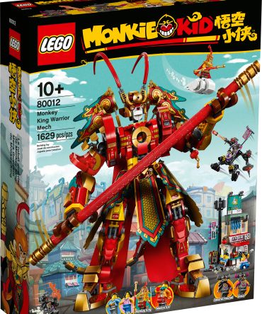 Monkey King Warrior Mech