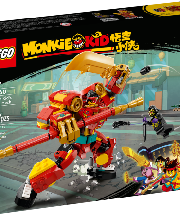 Monkie Kid's Combi Mech