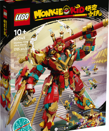 Monkey King Ultra Mech