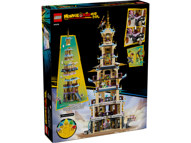 Celestial Pagoda