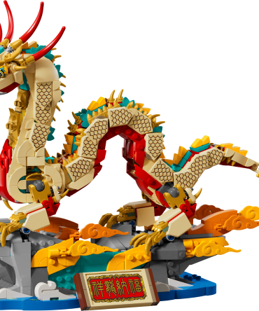 Auspicious Dragon