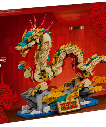 Auspicious Dragon