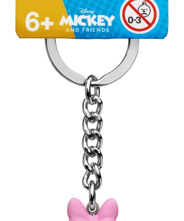 Daisy Duck Key Chain